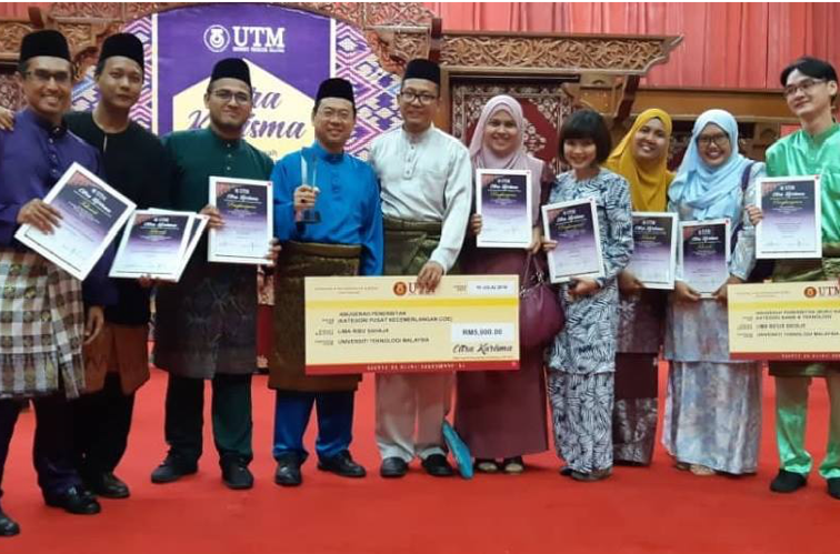 UTM’S CITRA KARISMA AWARD 2018