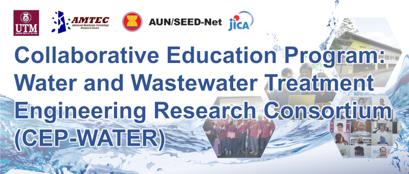 CEP-WATER Postgraduate Scholarship 2021