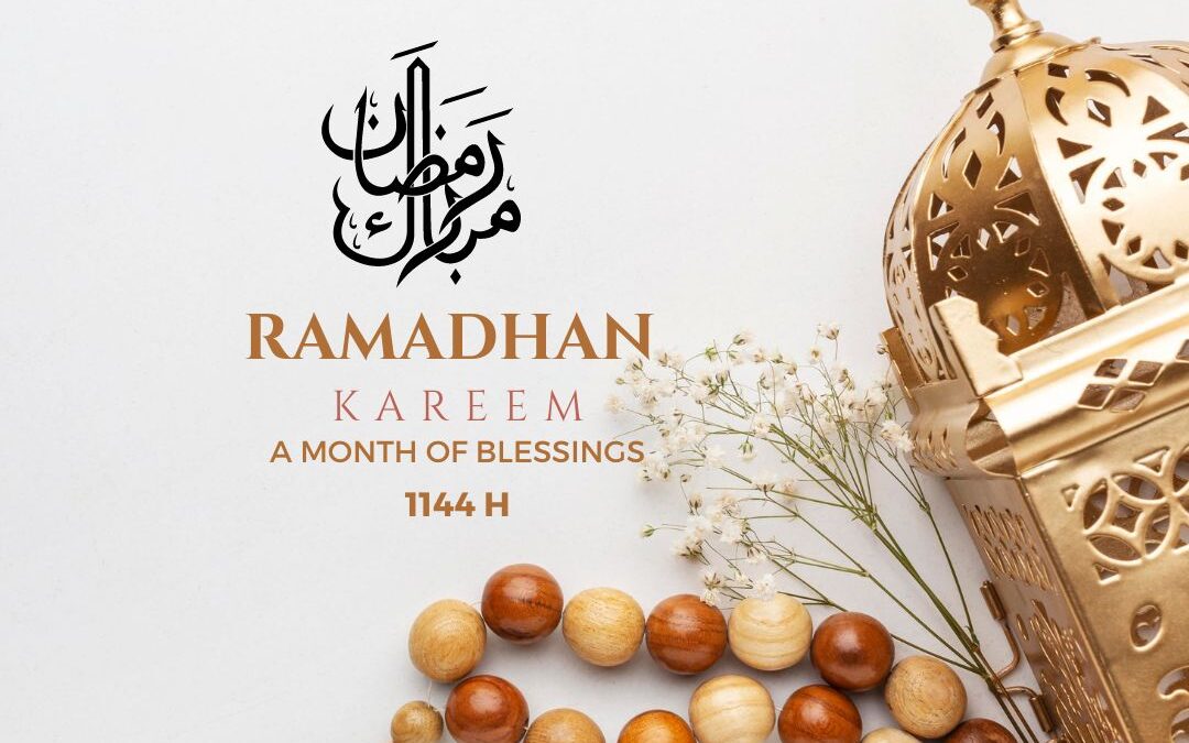 Happy Ramadhan.