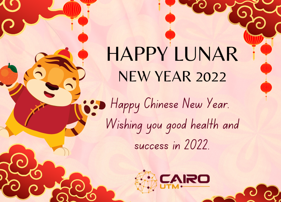 Happy Chinese New Year!