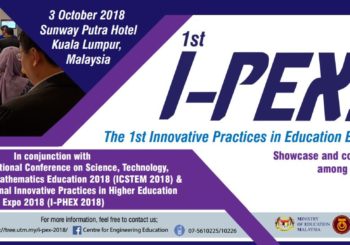 I-PEX 2018