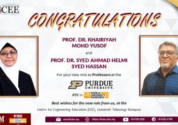 Majlis Perpisahan Prof. Dr. Khairiyah & PM. Dr. Syed Ahmad Helmi​
