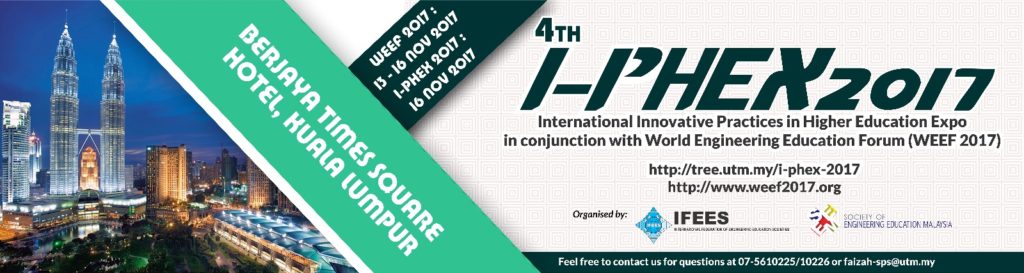 I-PHEX-2017-Banner-1024x273