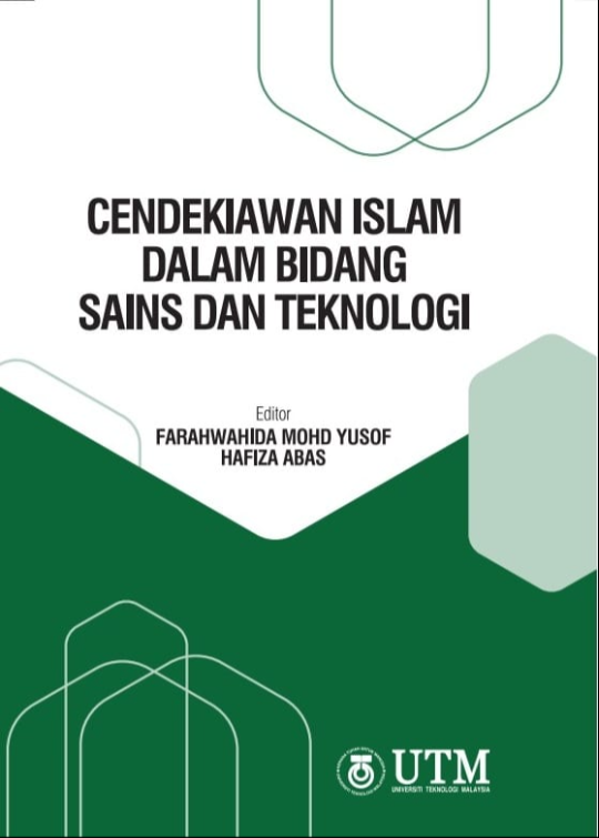 Cendekiawan Islam dalam bidang SnT