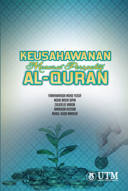 Keusahawanan Perspektif al-Quran