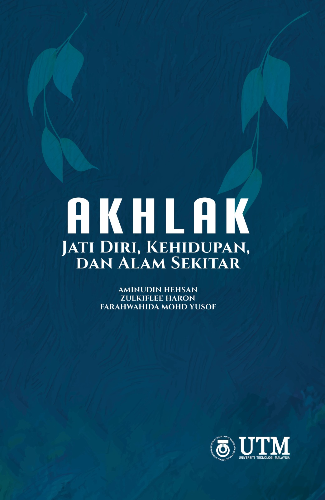 Keusahawanan Perspektif al-Quran