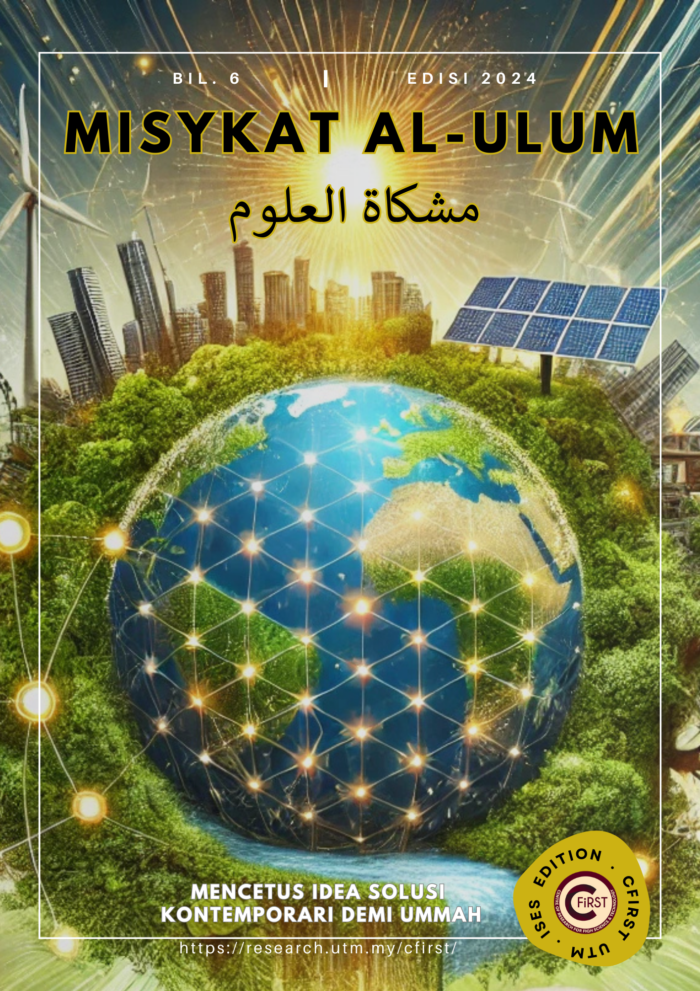 COVER MISYKAT 2023
