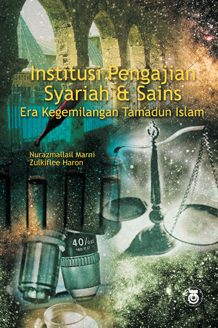 Sumber Hukum Syarak