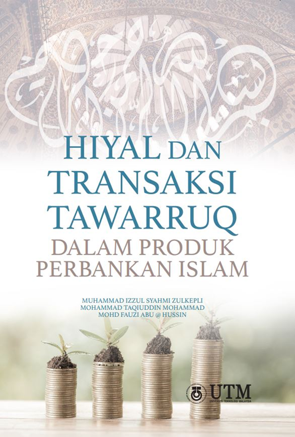 Kehebatan al-Fatihah