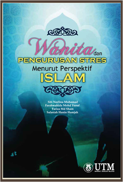 Kehebatan al-Fatihah