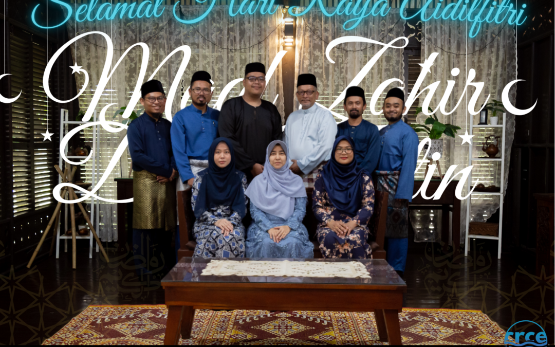 Selamat Hari Raya Aidilfitri, Maaf Zahir dan Batin