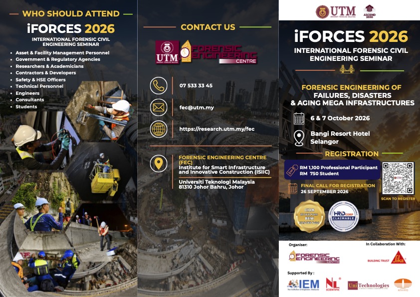 iFORCES 2026 brochure front and outside page