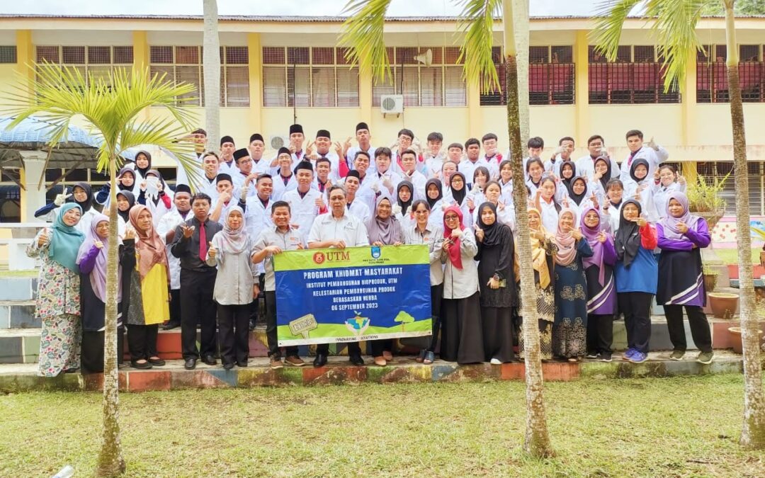 IBD Community Service Responsibility (CSR)