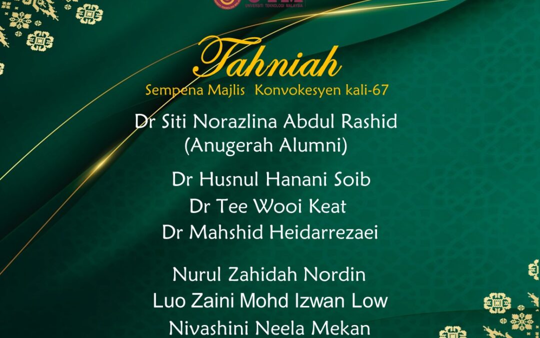 Tahniah