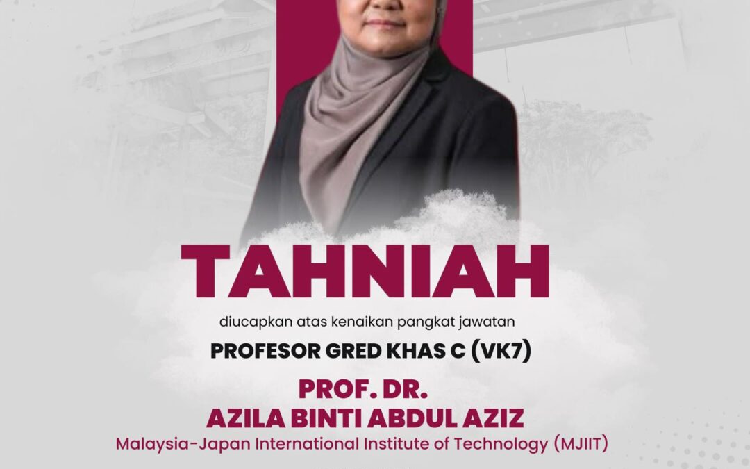 𝐓𝐚𝐡𝐧𝐢𝐚𝐡 𝐚𝐭𝐚𝐬 𝐤𝐞𝐧𝐚𝐢𝐤𝐚𝐧 𝐩𝐚𝐧𝐠𝐤𝐚𝐭 𝐣𝐚𝐰𝐚𝐭𝐚𝐧 𝐏𝐫𝐨𝐟𝐞𝐬𝐨𝐫 𝐆𝐫𝐞𝐝 𝐊𝐡𝐚𝐬 𝐂 (𝐕𝐊𝟕)!