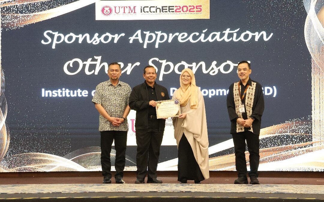 International Conference on Chemical and Energy Engineering (ICChEE2025)