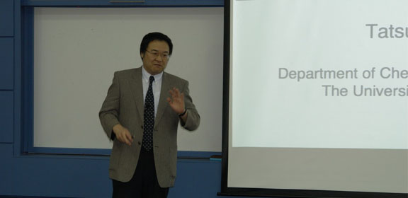 Seminar Series 14 : Prof. Dr. Tatsuya Okubo