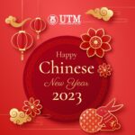 Happy Chinese New Year & Gong Xi Fa Cai from IVAT