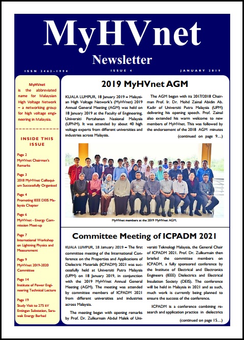 2019 MyHVnet Newsletter