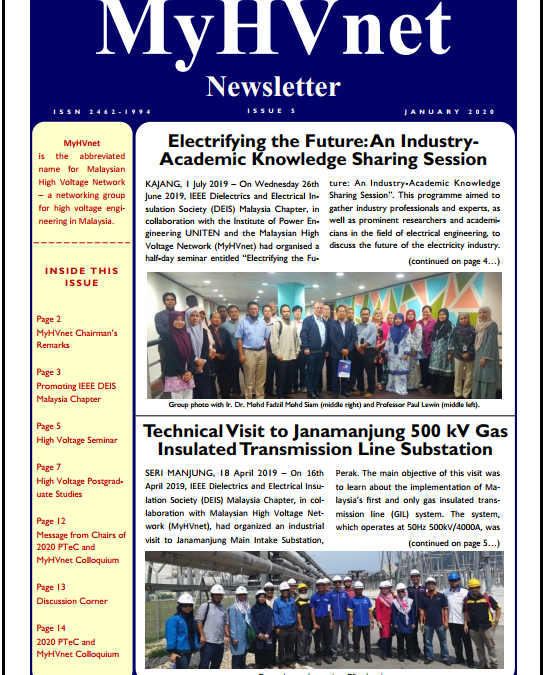 2020 MyHVnet Newsletter