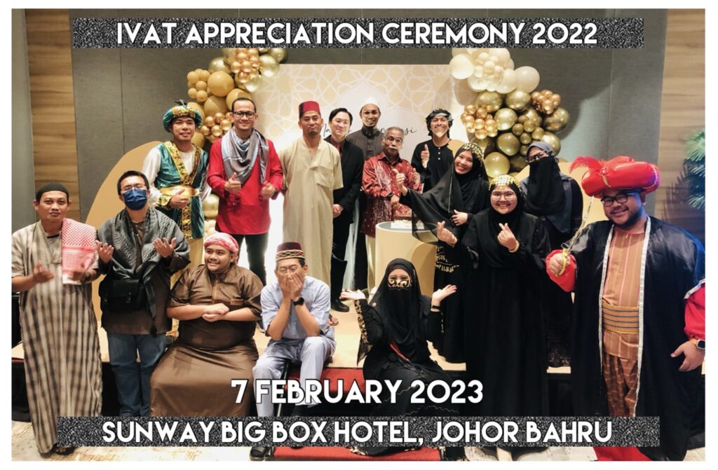 IVAT Appreciation Ceremony 2022