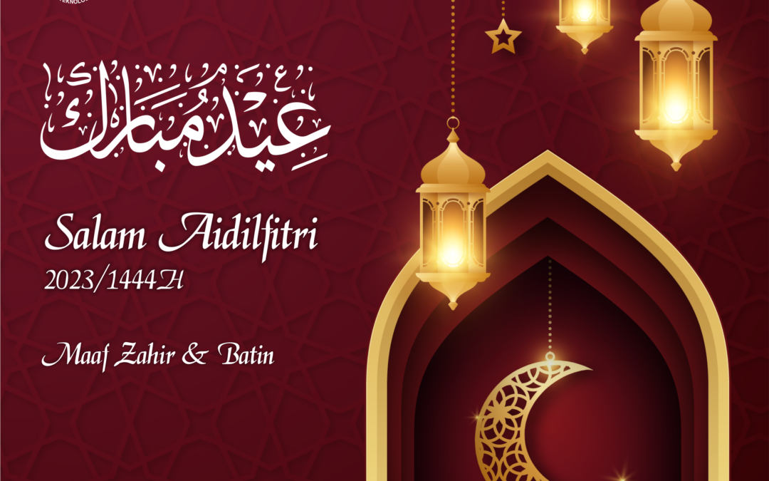 Selamat Hari Raya Aidilfitri