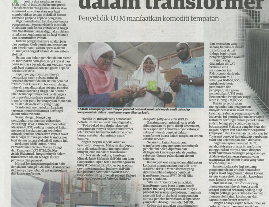 IVAT’s Research Featured in Utusan Malaysia