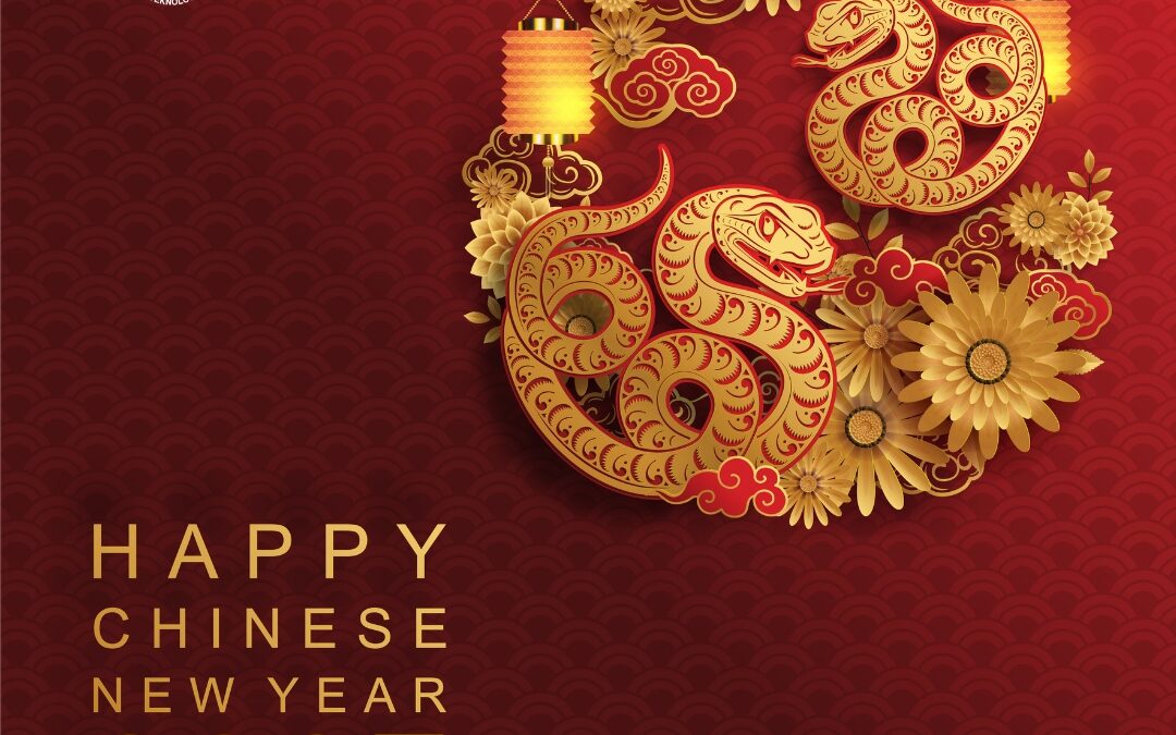 Happy Chinese New Year