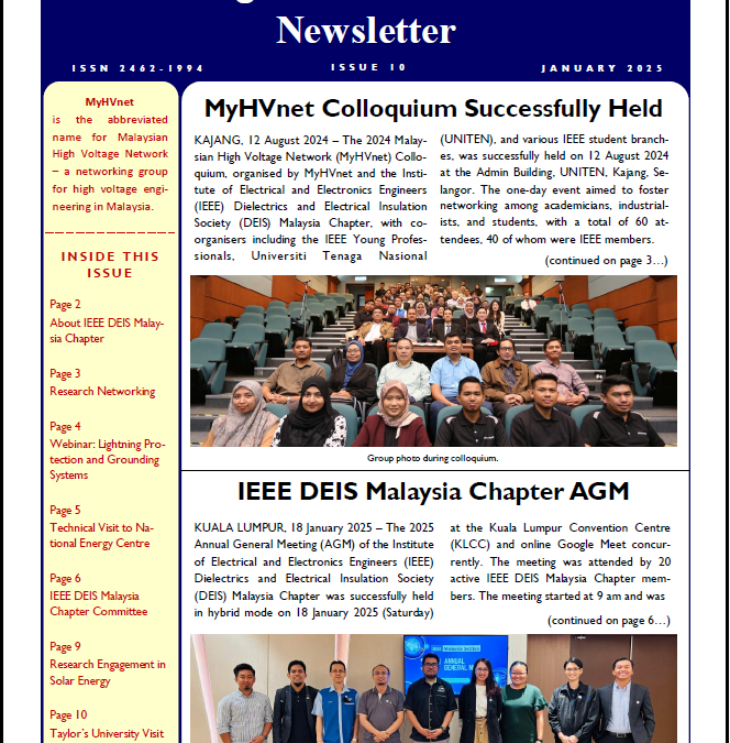 2025 MyHVnet Newsletter is Now Available