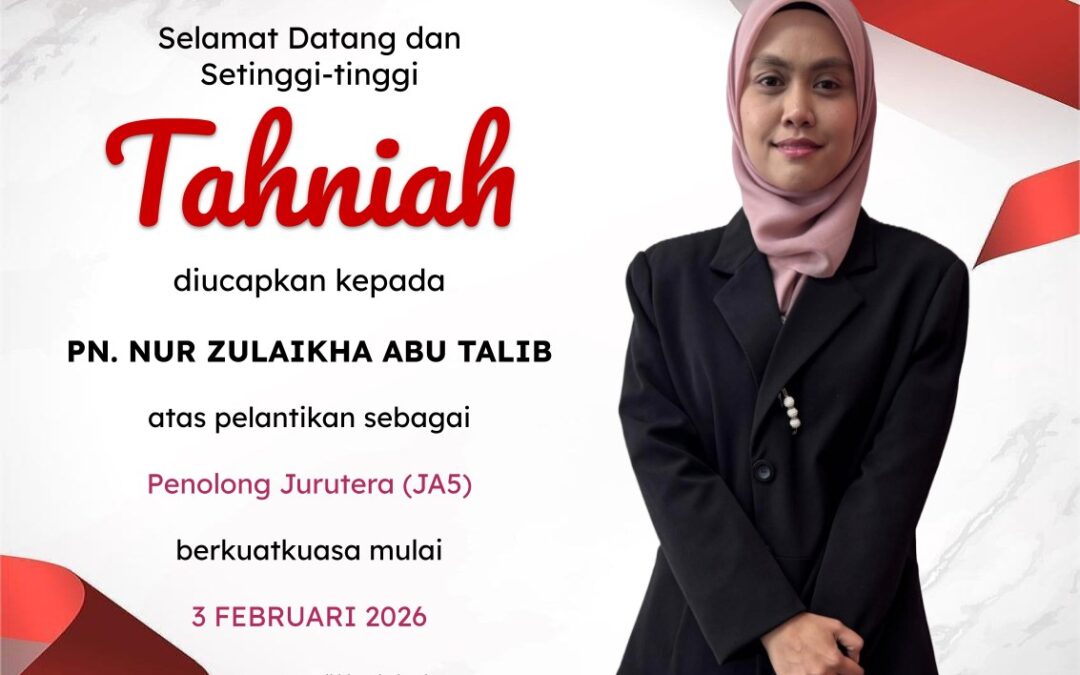 Selamat Datang Ke IVAT