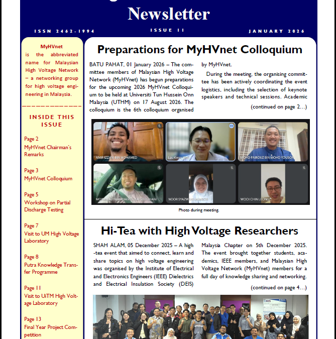 2026 MyHVnet Newsletter