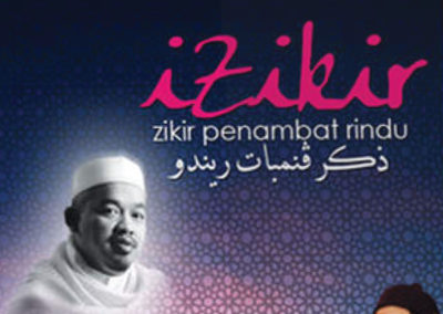 iZikir