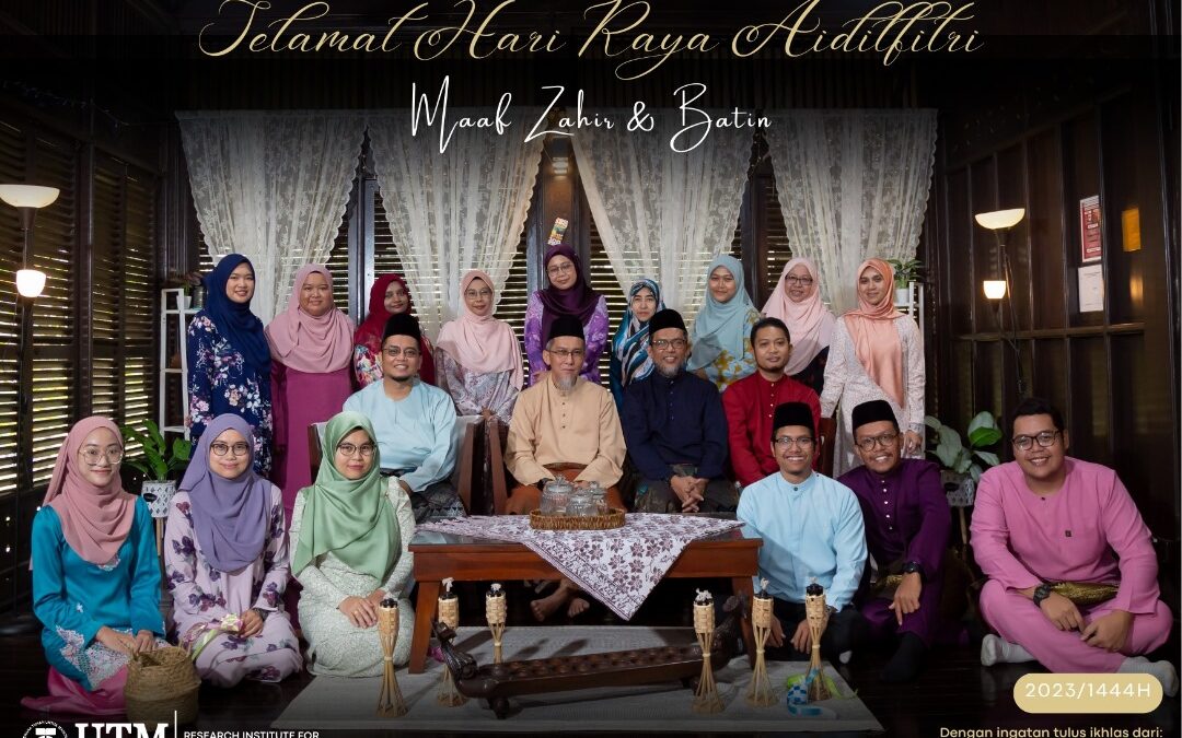 Selamat Hari Raya Aidilfitri!