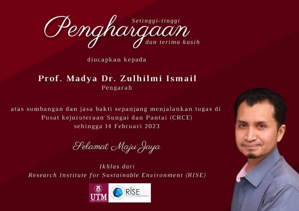 Prof. Madya Dr. Zulhilmi Ismail