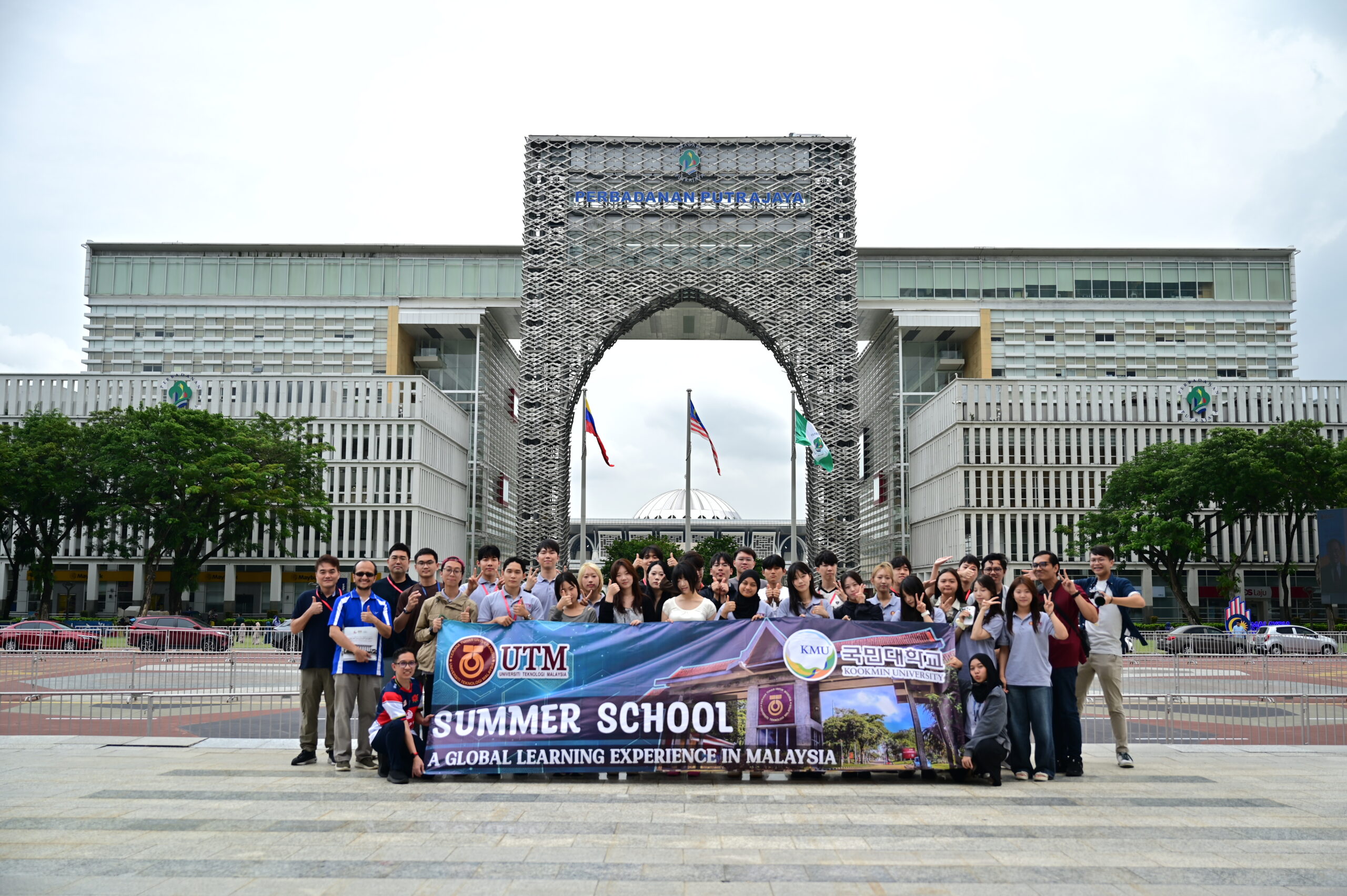 UTM dan Kookmin University perkukuh jalinan antarabangsa melalui Summer School 2026