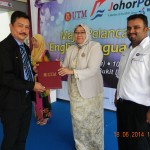 DSCN8982