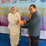 DSCN8995