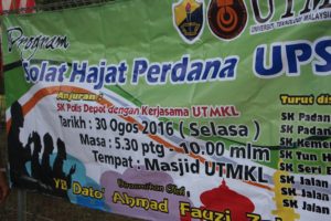 CCINKL-SOLAT HAJAT UPSR 01