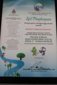 ccin-gambar-program-sg-bunus-010