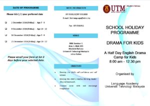 drama-holiday-program-1