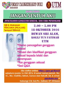 poster-for-jangan-sentuh-aku-2016-iboard-allstaf